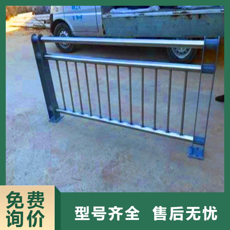 【橋梁欄桿不銹鋼復(fù)合管護欄專業(yè)生產(chǎn)設(shè)備】產(chǎn)地直供