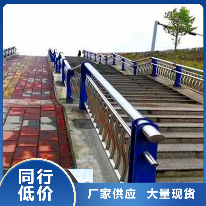【桥梁栏杆】,【防撞护栏】品质值得信赖当地货源