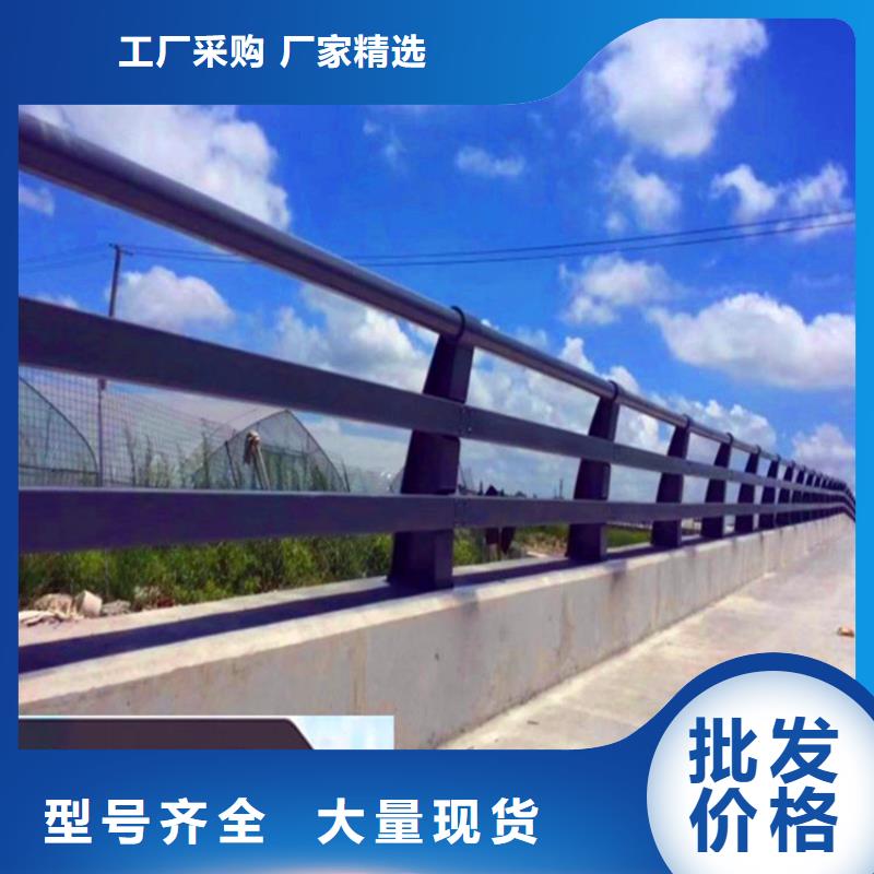 桥梁灯光栏杆安装价格符合标准