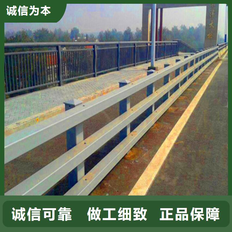 橋梁欄桿-防撞立柱快速發(fā)貨擁有核心技術(shù)優(yōu)勢