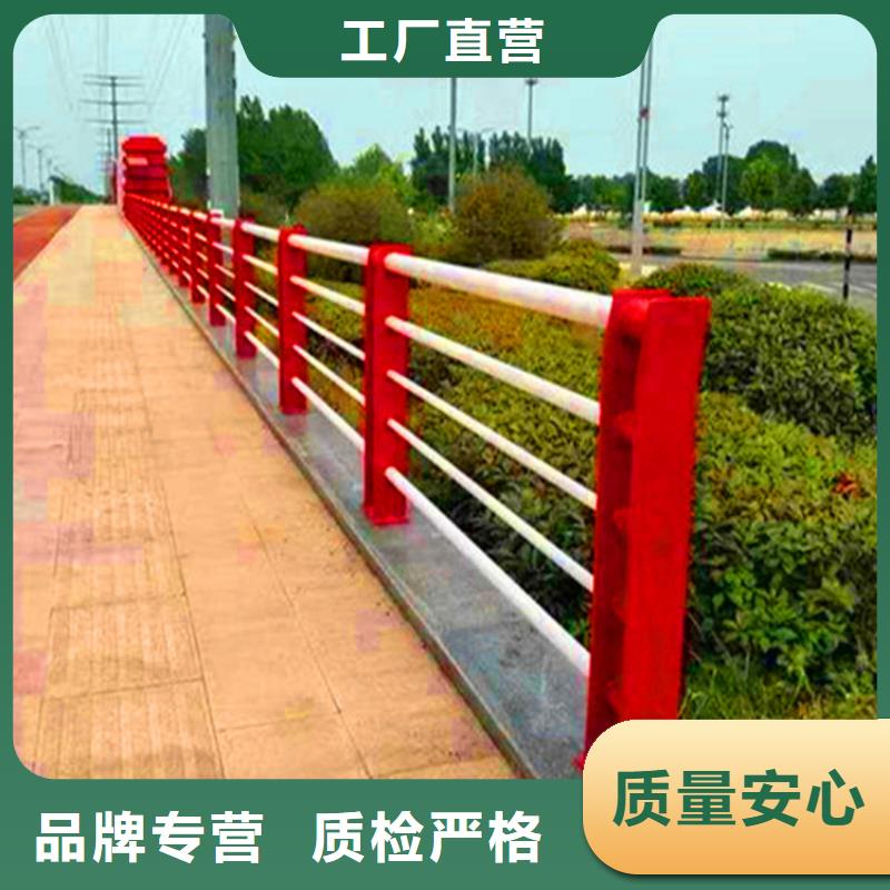 景觀河道護欄廠家電話專注細節(jié)使用放心