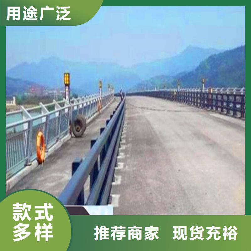【橋梁欄桿燈光欄桿講信譽保質(zhì)量】廠家直銷省心省錢
