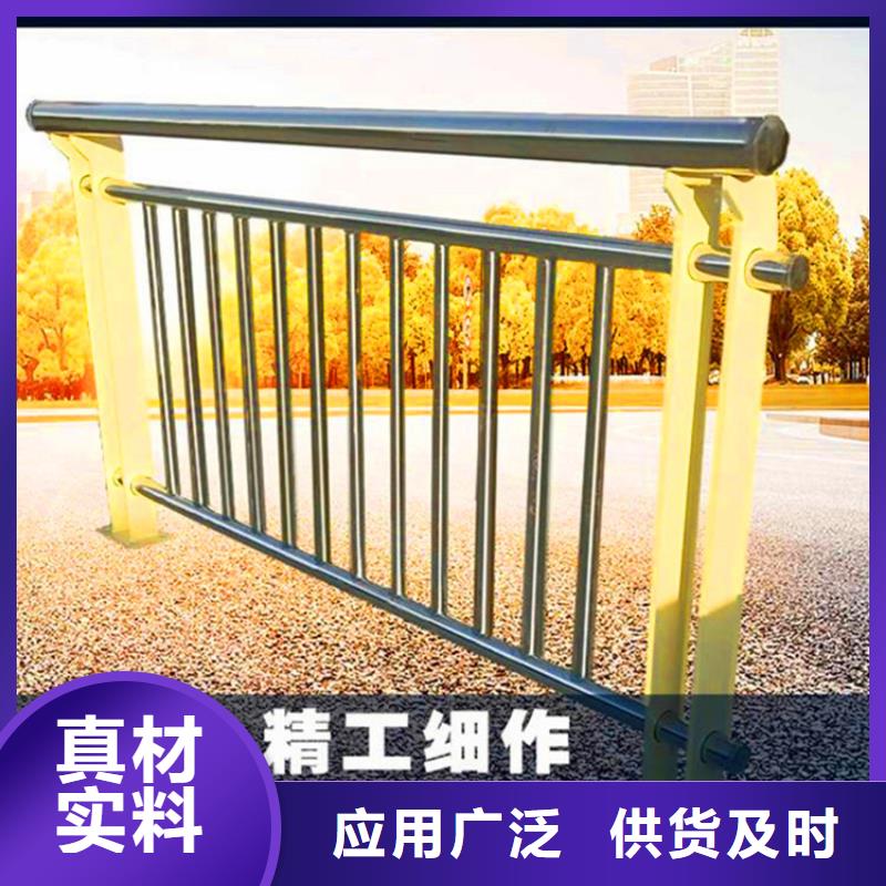 桥梁栏杆【不锈钢复合管护栏】现货快速采购为品质而生产