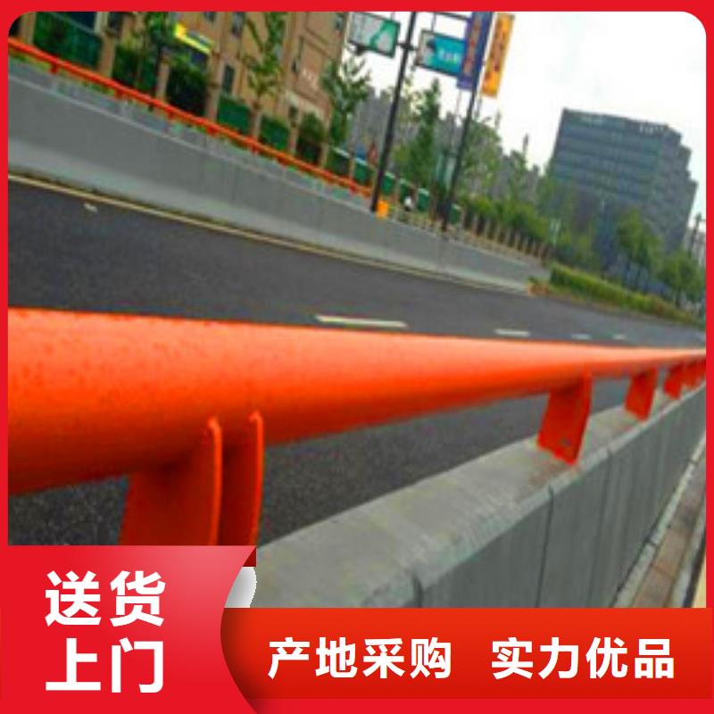 防撞鋼護欄廠同城經銷商