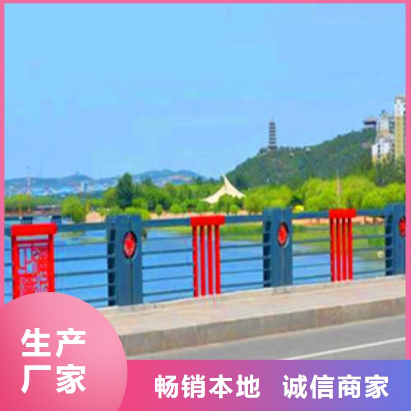 橋梁欄桿立柱安裝價格專業(yè)生產(chǎn)團(tuán)隊(duì)