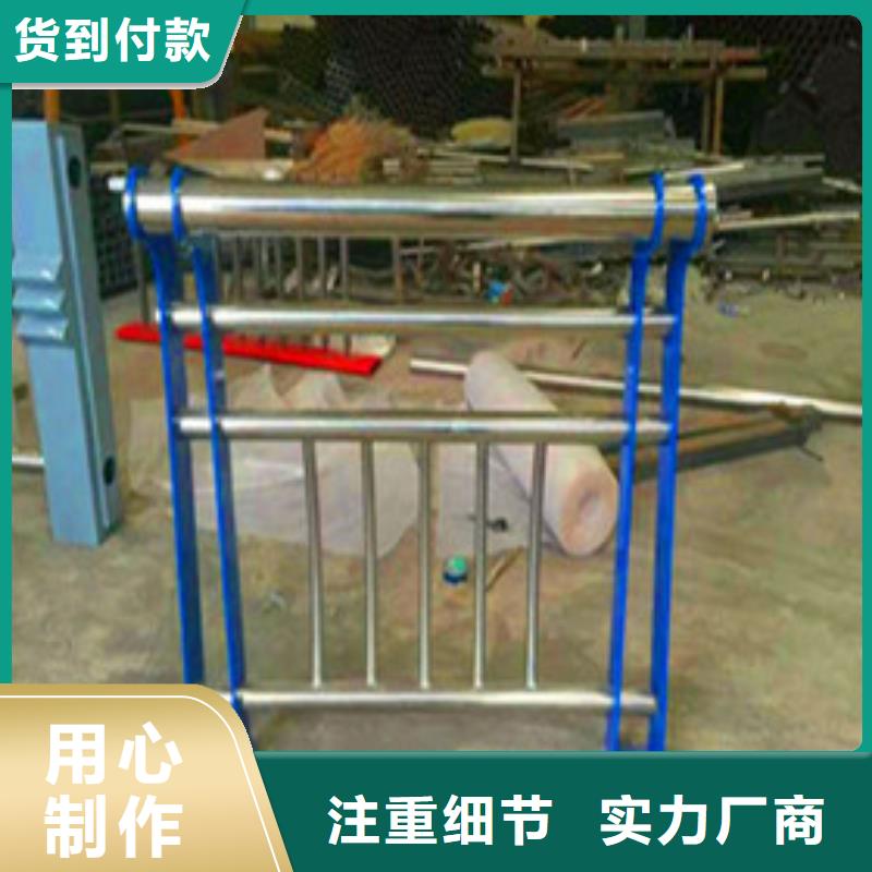 桥梁护栏规范规格当地货源