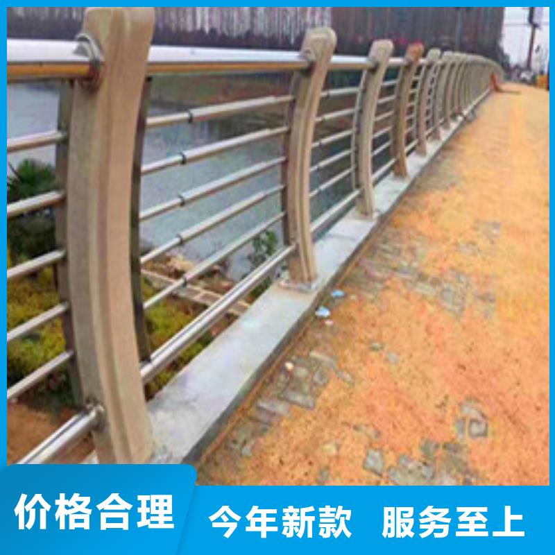 河道觀光護(hù)欄噴塑層層質(zhì)檢