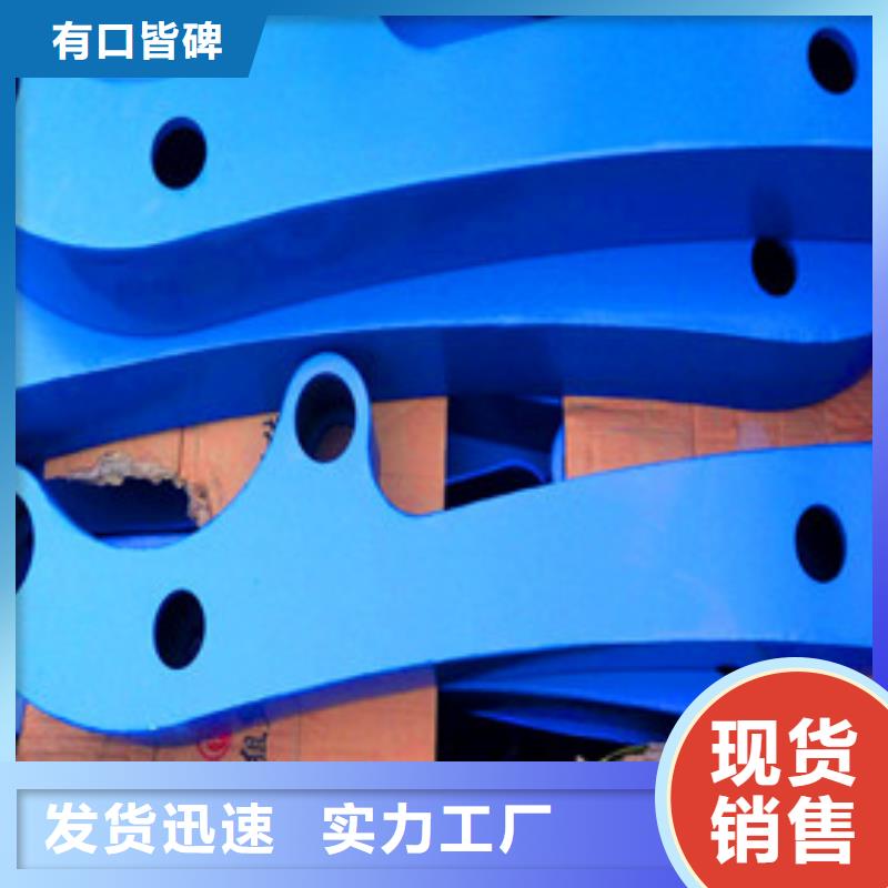 陵水縣城市燈光護(hù)欄生產(chǎn)廠家同城供應(yīng)商