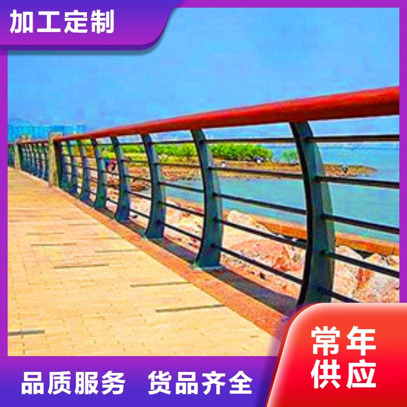 景觀護(hù)欄,【【防撞護(hù)欄】】真正的源頭廠家自營品質(zhì)有保障