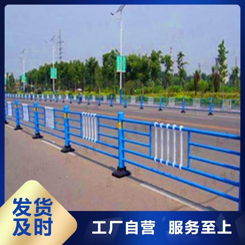 栏杆扶手工厂现货销售