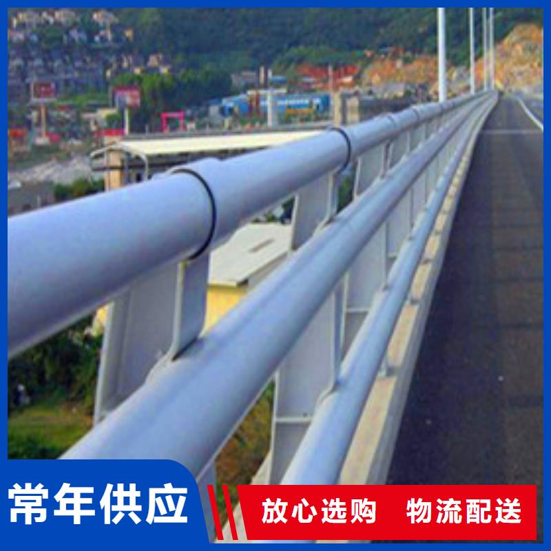 橋梁鋼管護欄廠家供應當?shù)亟涗N商