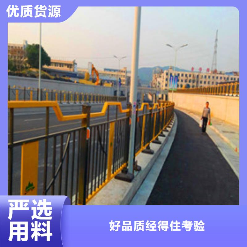 橋梁防撞欄桿廠家報價多種場景適用