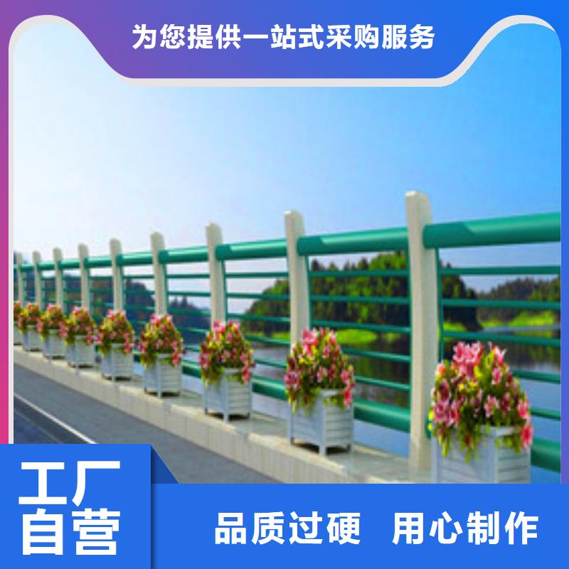 鋼板立柱護欄安裝價格本地生產商