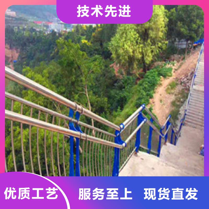 鋼護欄扶手廠家供應(yīng)本地生產(chǎn)商
