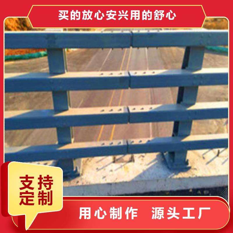 橋梁鋼防撞護(hù)欄廠家地址同城生產(chǎn)廠家
