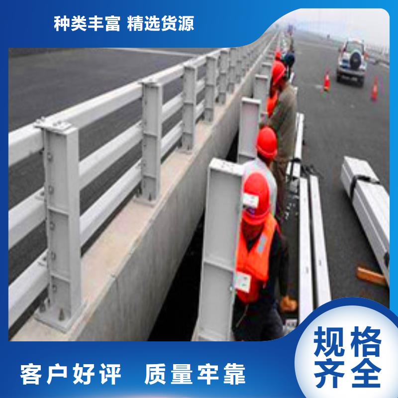 山路防撞護(hù)欄焊接用途廣泛