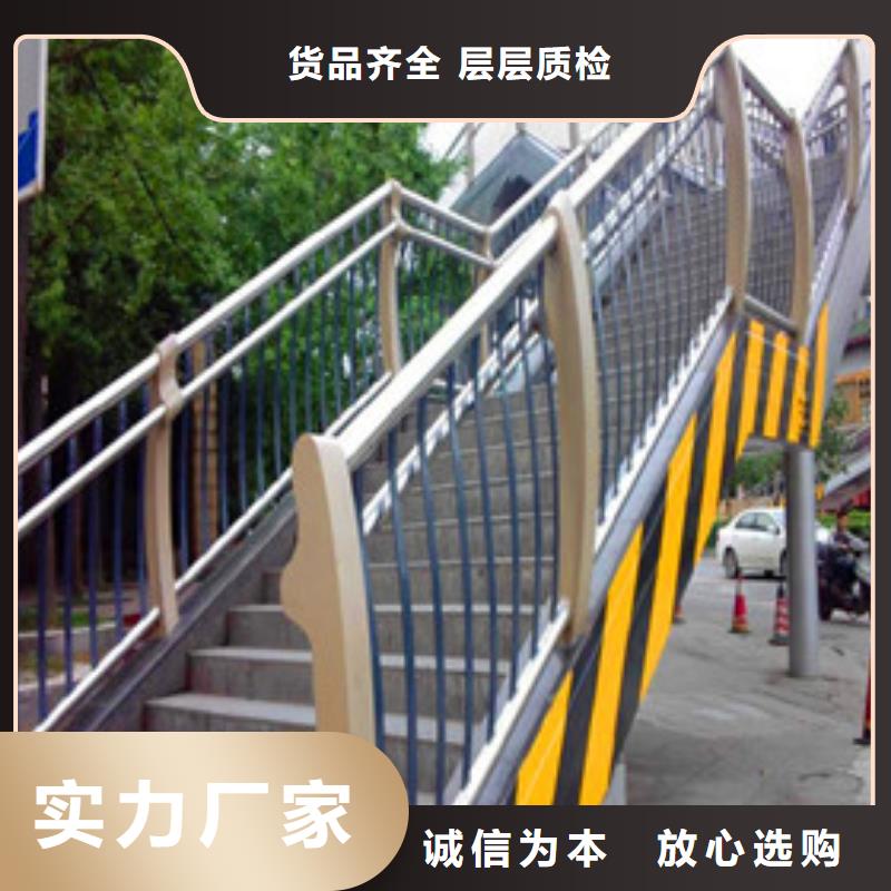 金屬欄桿焊接同城品牌