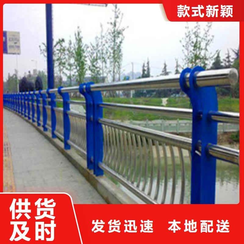 復合管大橋護欄廠家報價實力優(yōu)品