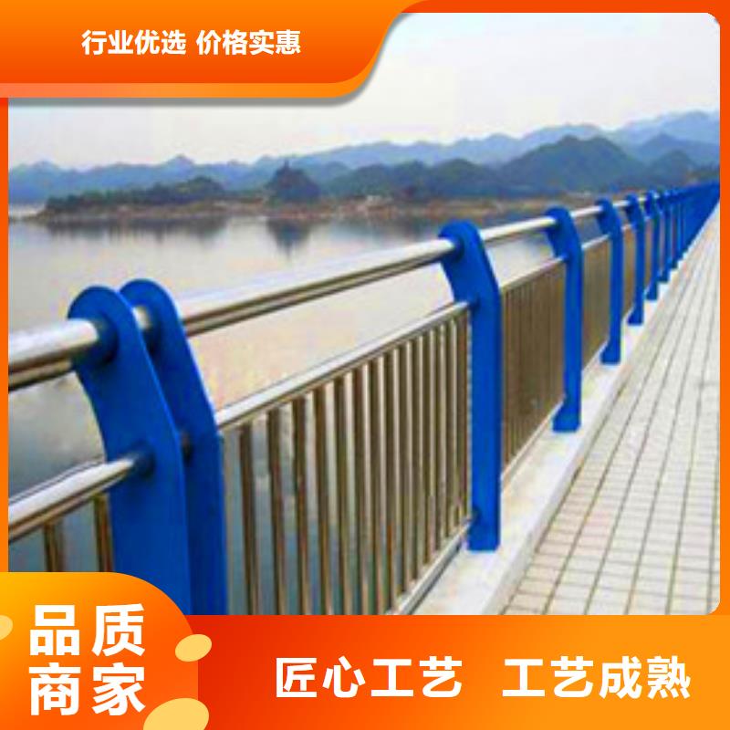 復(fù)合管橋梁護(hù)欄生產(chǎn)廠用品質(zhì)贏得客戶信賴
