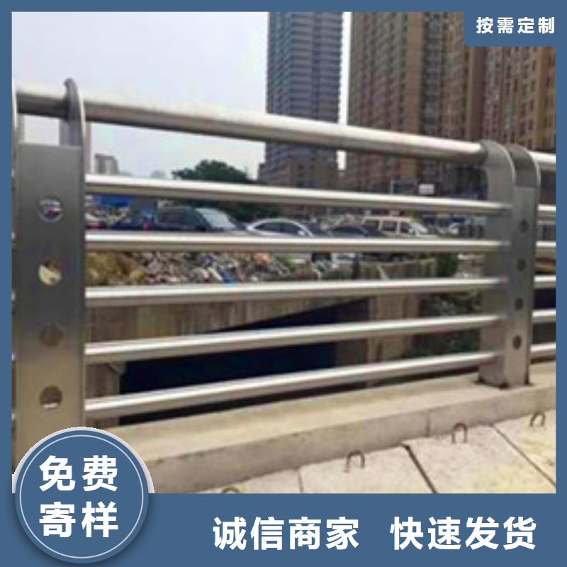 河道景觀護欄制造同城制造商