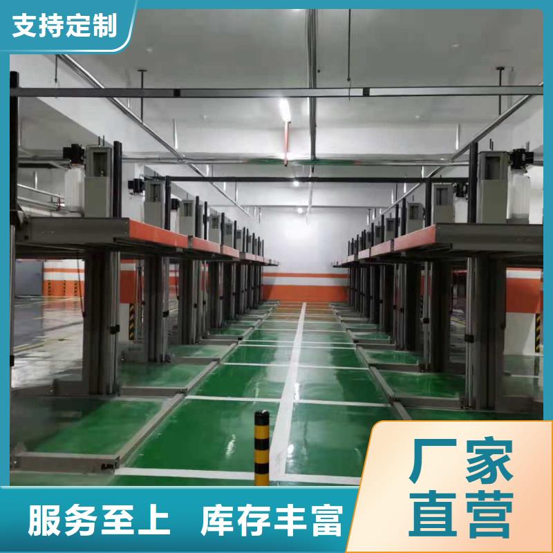 固定式升降平台厂家维护全国安装快捷物流