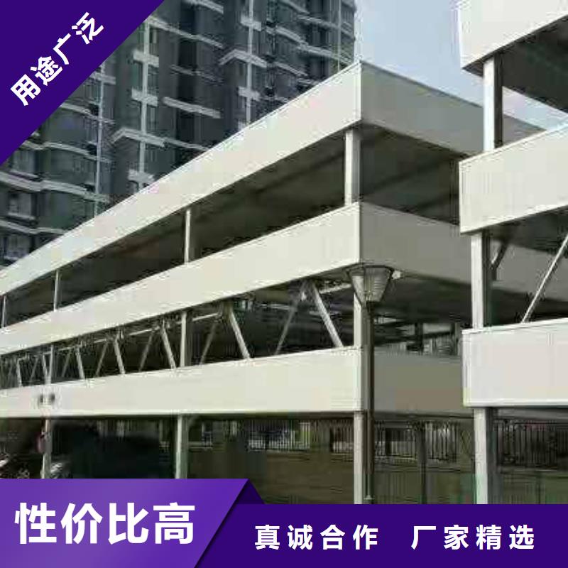 汽车液压升降机制造厂家全国安装N年生产经验