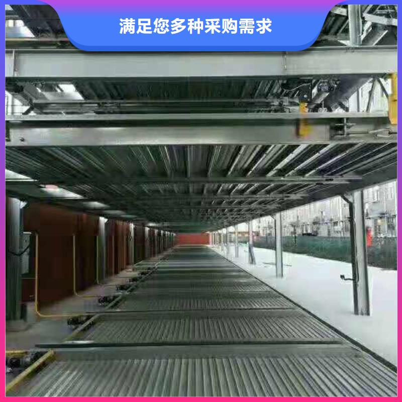 立体车库租赁出租过规划验收厂家维修安装按需设计
