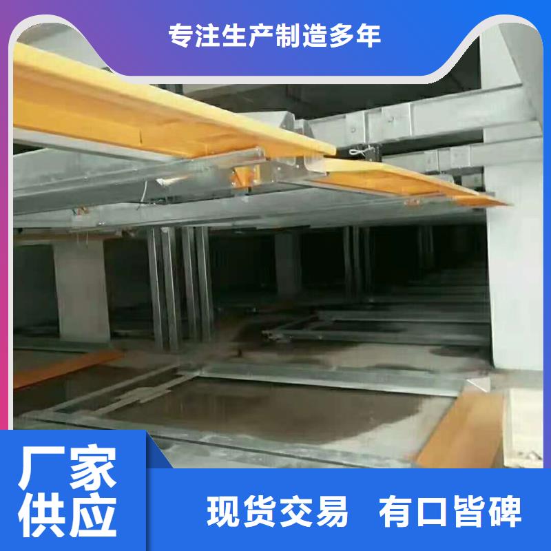 升降平台厂家改造全国安装物流配货上门