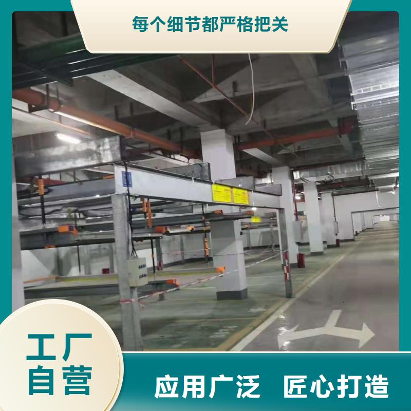 旧立体车位回收厂家租赁设备厂家维修安装同城厂家