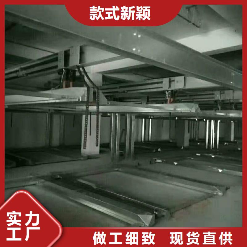 立体车库立体车库厂家专业厂家优选原材
