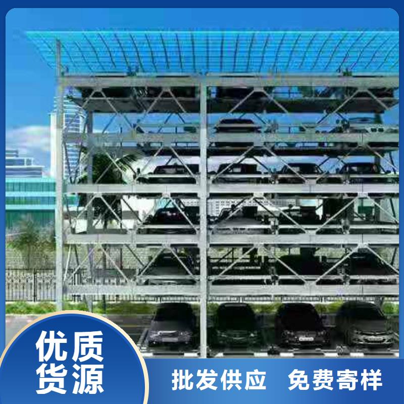 家用升降机厂家价格全国安装同城生产厂家