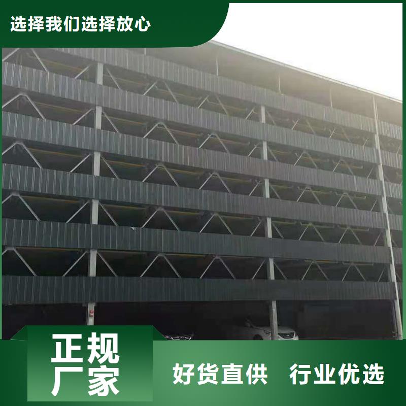 东方市家用电梯厂家价格全国安装源头厂家