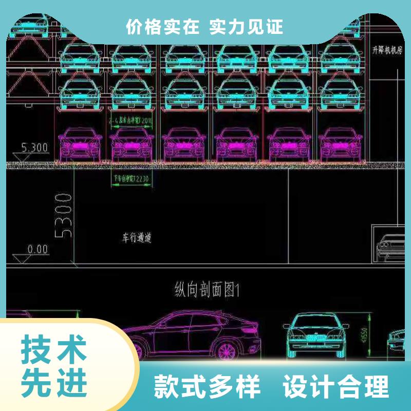 山东省旧机械停车库维修安装厂家租赁出租过规划验收一周内发货