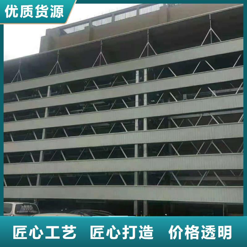 安圖縣立體車庫(kù)二手生產(chǎn)公司廠家維修安裝同城制造商