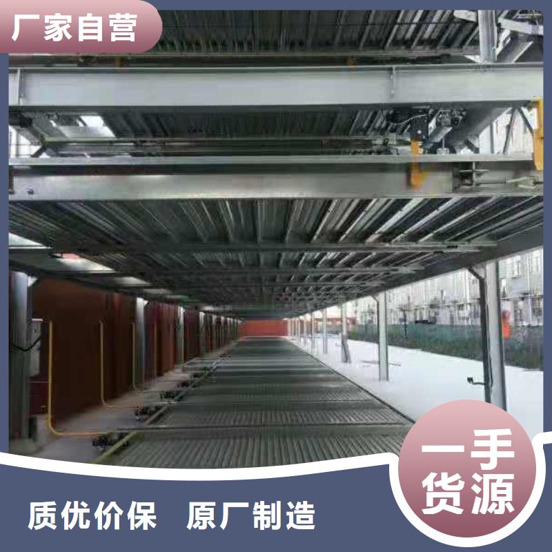 汽車液壓升降機(jī)廠家全國(guó)安裝同城貨源