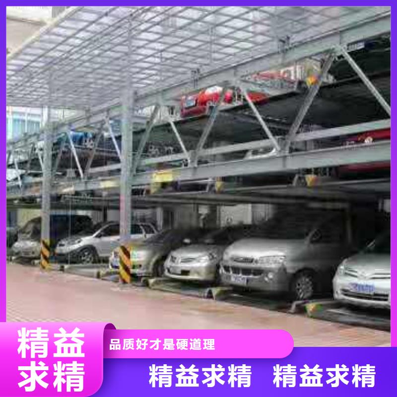 小猪转运车品牌厂家全国安装用心做好每一件产品