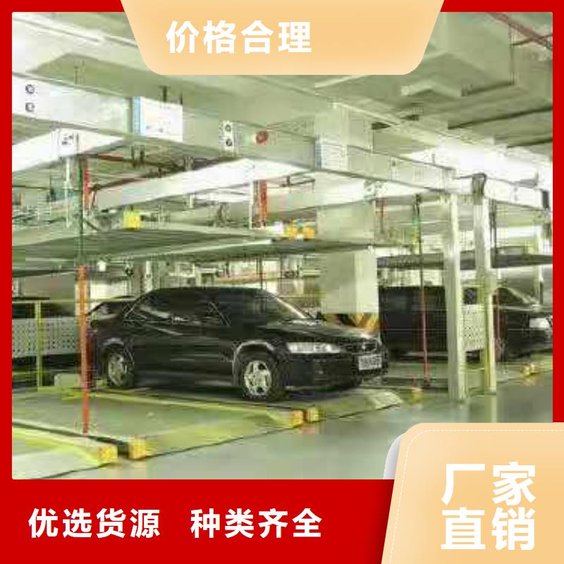 简易货梯制造厂家全国安装当地货源
