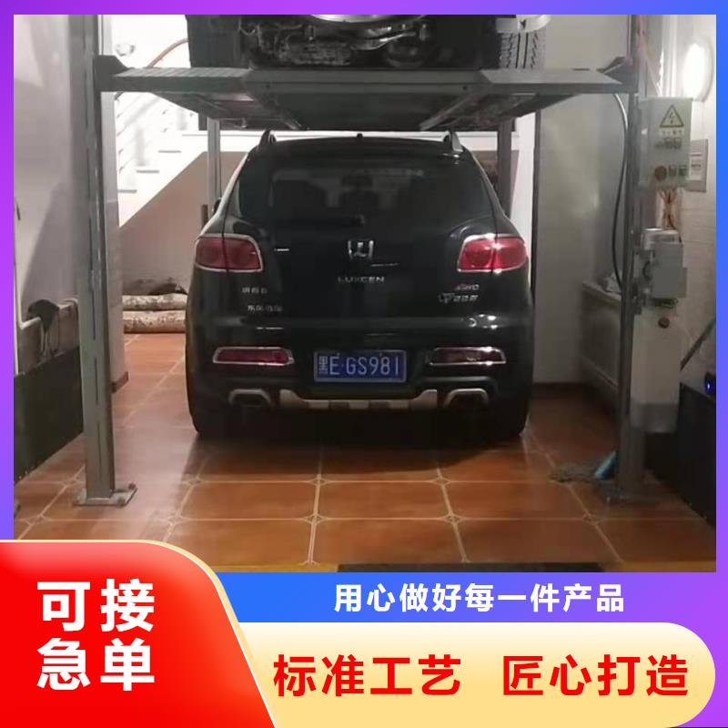 液压电梯厂家改造全国安装当地公司