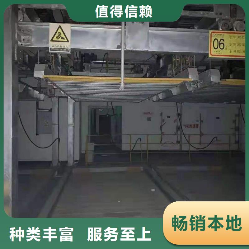 固定式升降平臺誠信廠家全國安裝本地生產(chǎn)商