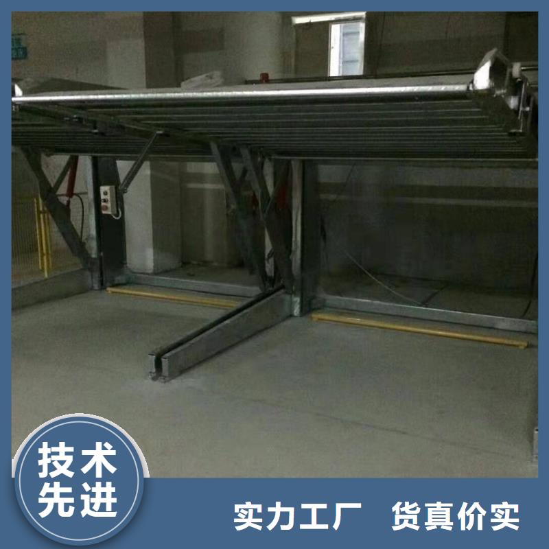 家用升降機廠家報價全國安裝本地供應(yīng)商