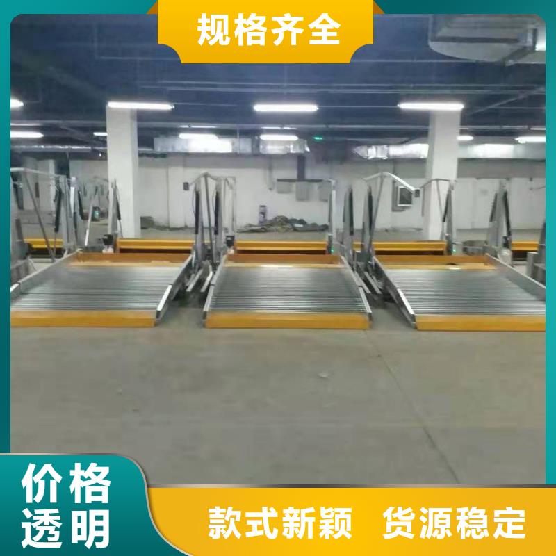 导轨式升降平台厂家价格全国安装同城制造商