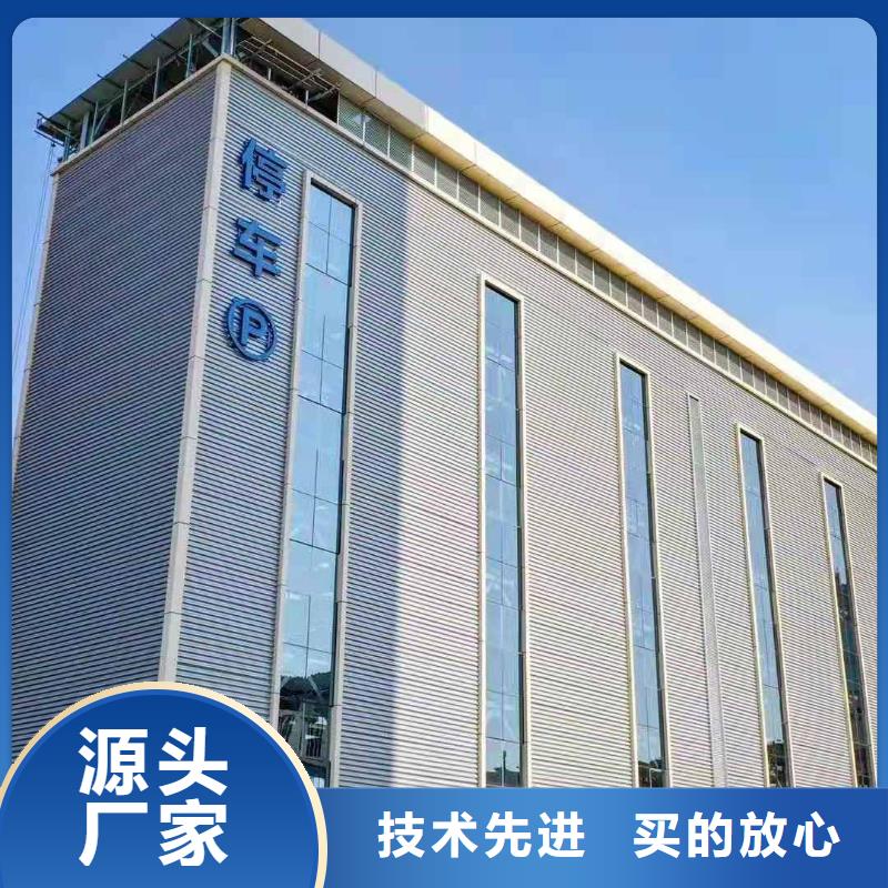 固定式升降平台厂家价格全国安装优质原料