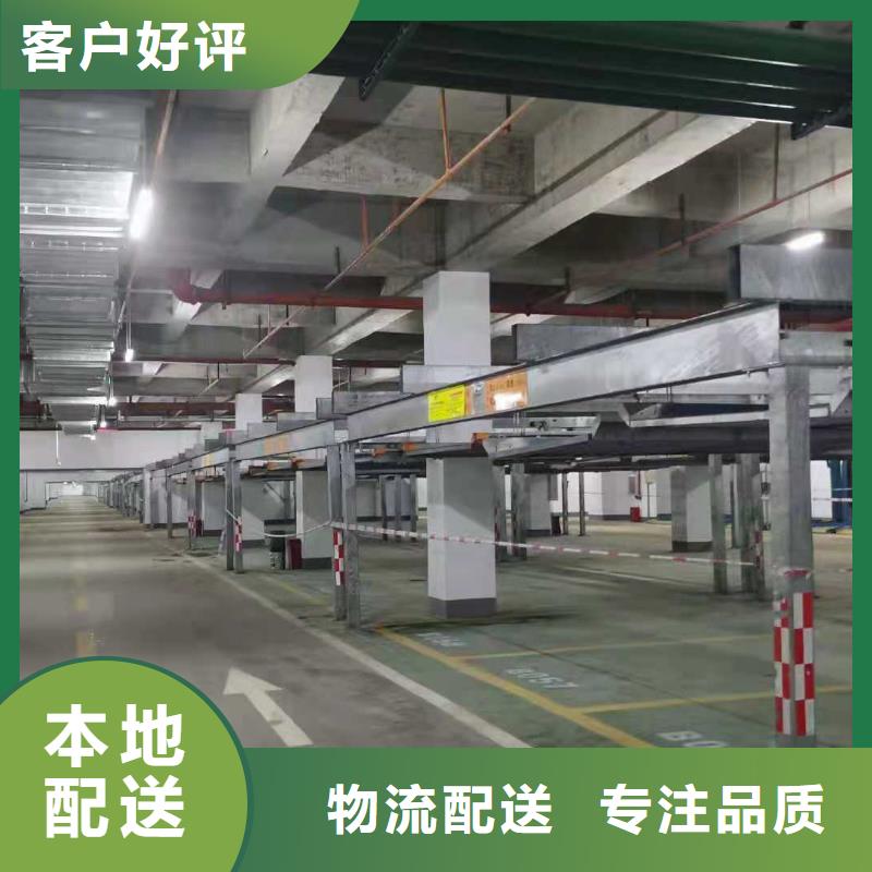 立體停車設(shè)備回收廠家租賃設(shè)備廠家維修安裝本地品牌