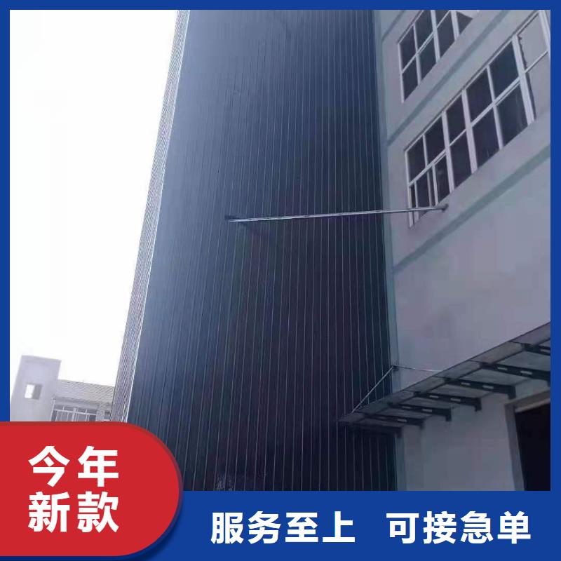 【升降平台-立体车库厂家专业设计】当地生产厂家