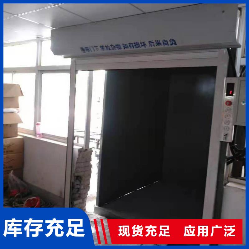 【升降平台立体车库用途广泛】分类和特点