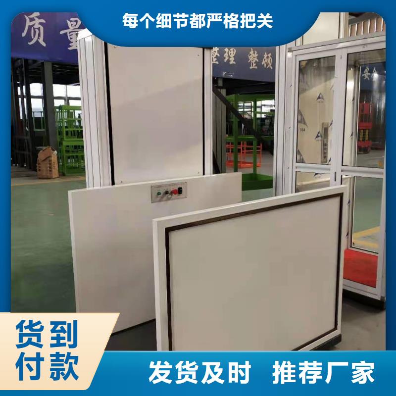 升降平台,【机械车库租赁验收】来图定制支持大小批量采购