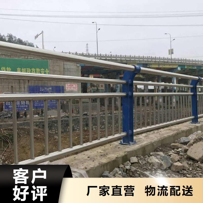 不銹鋼纜索護欄制造工廠廠家直發(fā)