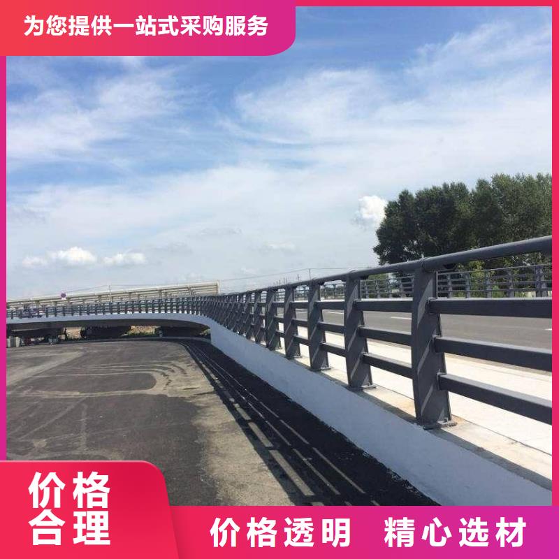 城市天桥护栏价格、城市天桥护栏厂家同城厂家