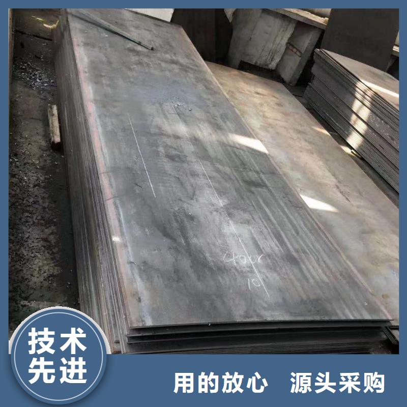45號鋼板Q355D鋼板細(xì)節(jié)決定品質(zhì)客戶滿意度高