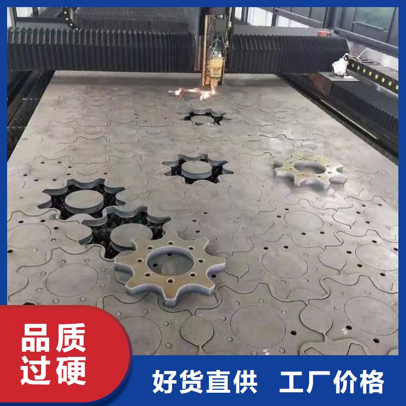 16錳鋼板火焰切割同城生產(chǎn)商